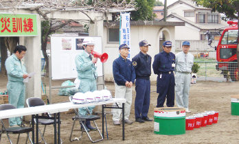 地域防災