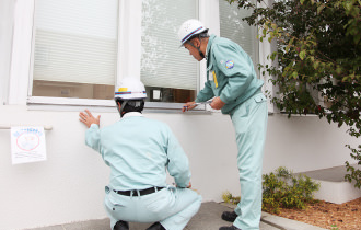 建物健康診断