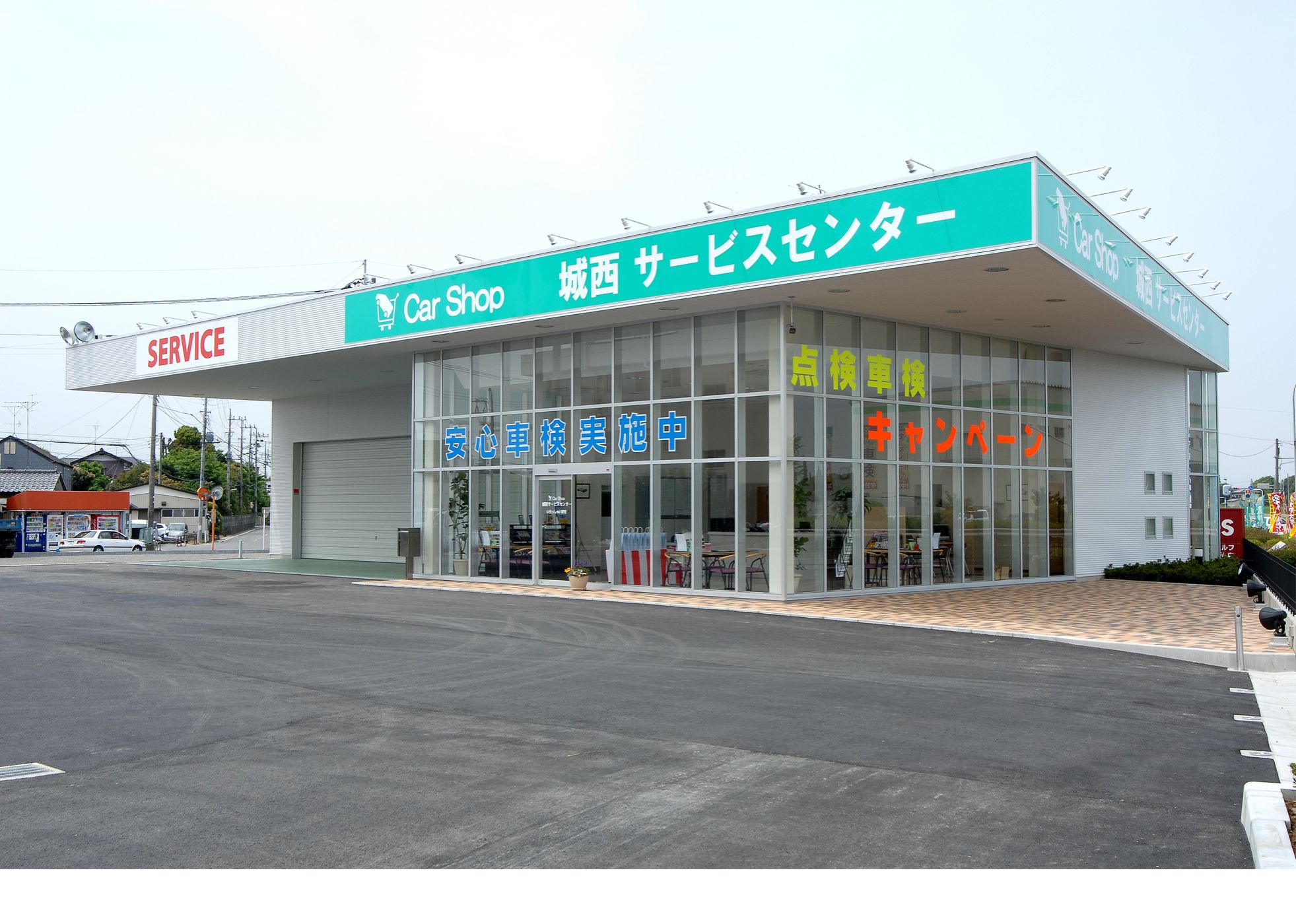 株式会社ホンダプリモ城西　富士見店