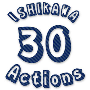 石川建設30アクション