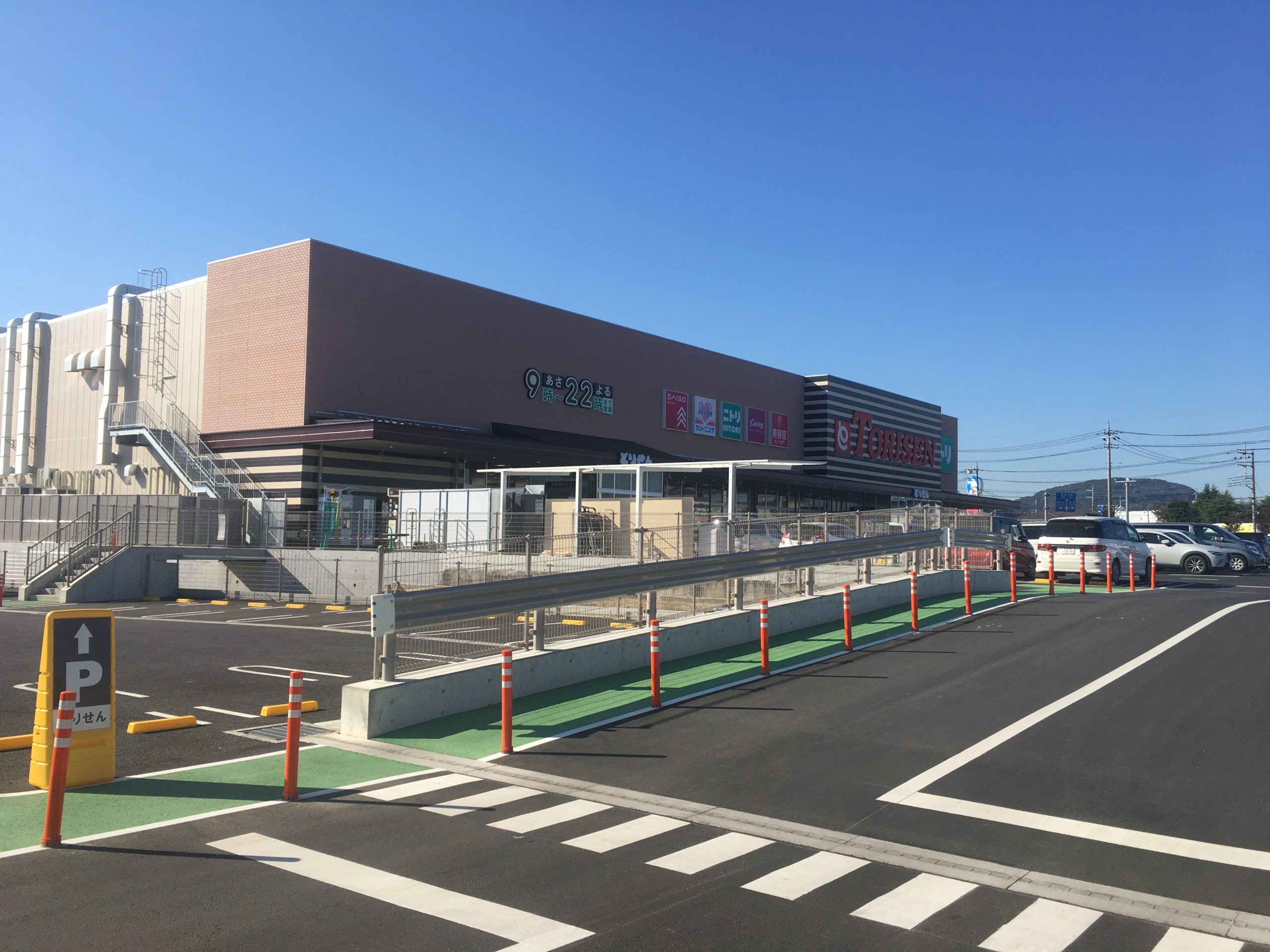 とりせん栃木店 | 石川建設株式会社 とりせん栃木店 | 石川建設株式会社
