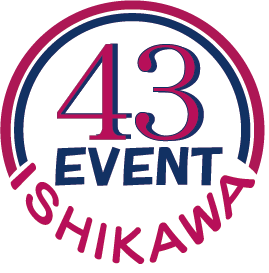 石川建設43アクション