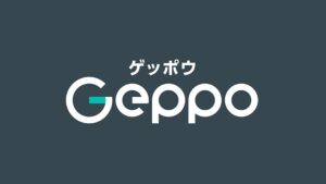 Geppo