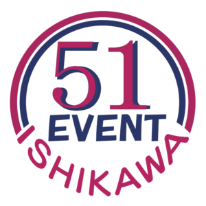 51イベント