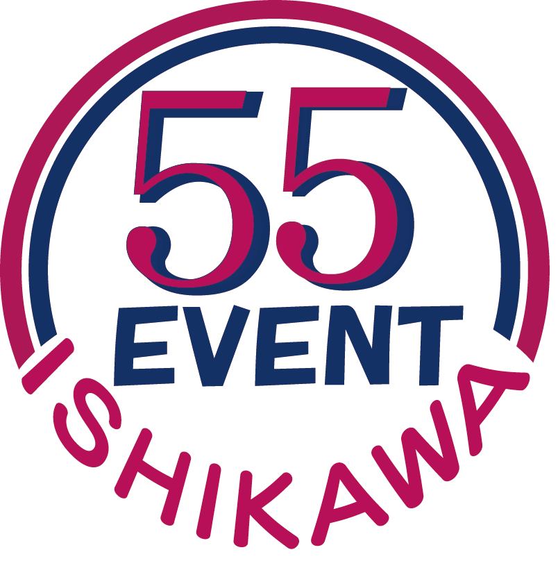55イベント