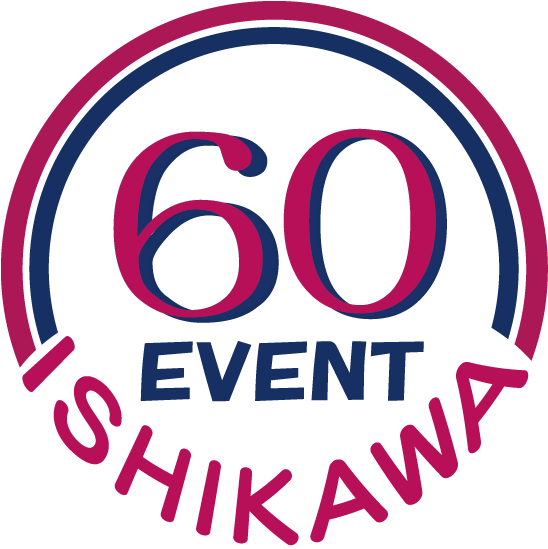60イベント