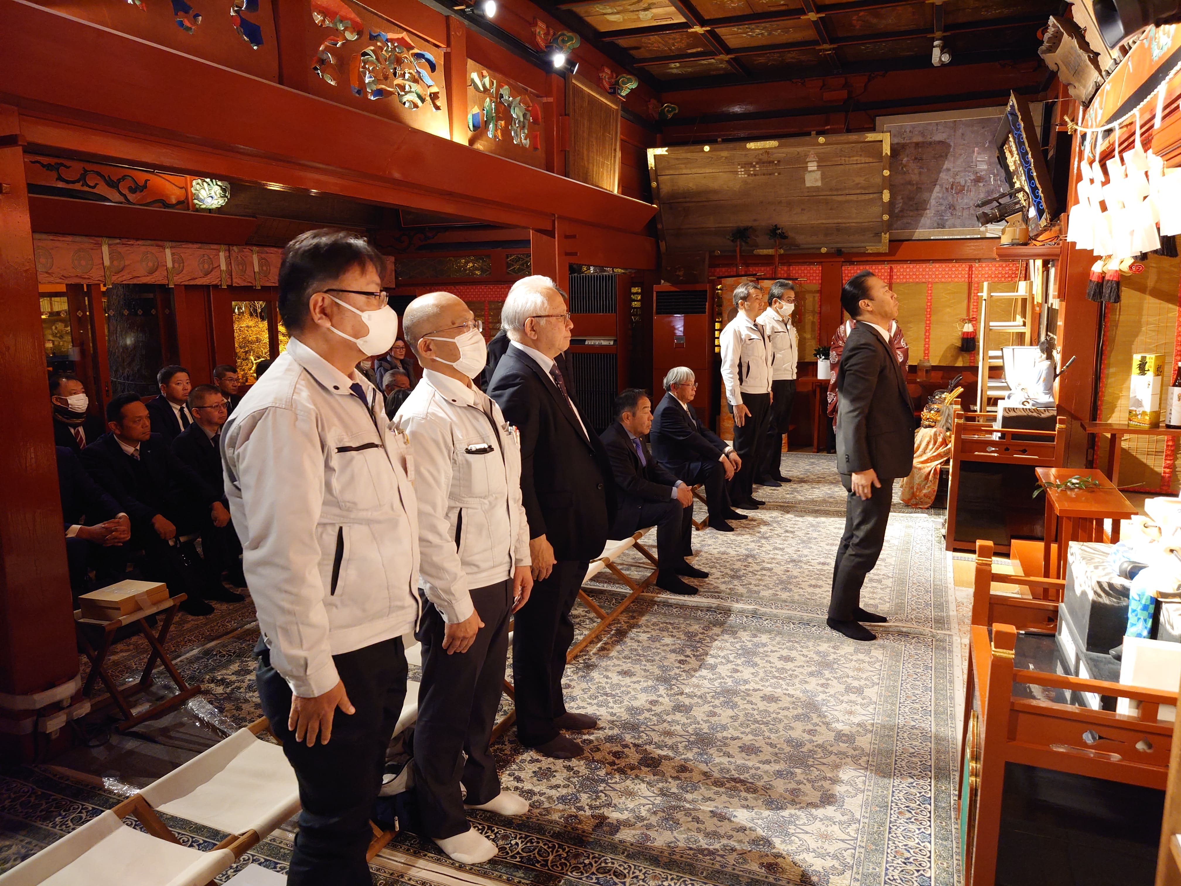 安全祈願